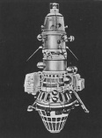 50 лет назад, в 1966 году, в СССР был осуществлен запуск первого искусственного спутника Луны