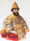 420 лет со дня рождения Михаила Федоровича Романова (1596–1645), первого русского царя из династии Романовых