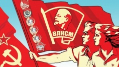 Электронная выставка "Комсомольцы - добровольцы…"