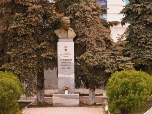 55 лет назад в Тюмени был установлен бюст Н. И. Кузнецову