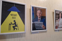 Губернатор Тюменской области участвует в фотовыставке в Менделеевке