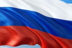 Электронная выставка «Великой России быть!»: к Дню России