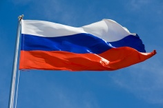 Научная библиотека приглашает  посетить мероприятия, посвященные  празднованию Дня государственного флага РФ