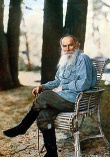 185 лет со дня рождения Л.Н. Толстого