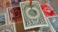  «Путешествие почтовой марки»