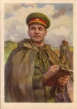 110 лет со дня рождения Ивана Даниловича Черняховского (1906-1945), советского военачальника