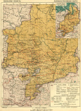 100 лет назад Тюменская губерния вошла в состав Уральской области