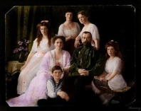 95 лет со дня расстрела императора Николая II и его семьи