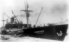 85 лет назад (1934 год) через Тюмень проехали в Москву члены экипажа парохода «Челюскин», затертого льдами в Чукотском море; переименование улицы Иркутской в улицу Челюскинцев