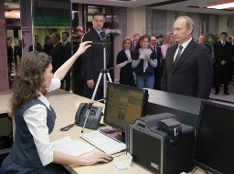 Визит председателя Правительства РФ В.В.Путина в библиотеку