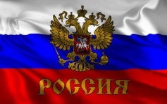 Съемки документального фильма "Россия - великая держава!"