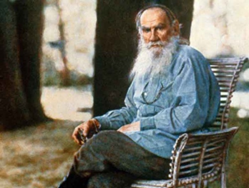 Писатель, мыслитель, пророк : 190 лет со дня рождения Л.Н. Толстого