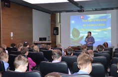 6 марта 2018 года в Тюменской областной научной библиотеке им. Д. И. Менделеева прошла тематическая встреча «Четыре стихии».
