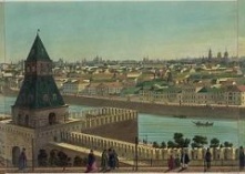 530 лет назад, в 1485 году, на Москве-реке заложена старейшая из башен Московского Кремля - Тайницкая 