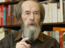 95 лет со дня рождения А.И. Солженицына