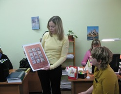 Презентация календарей на 2009 год