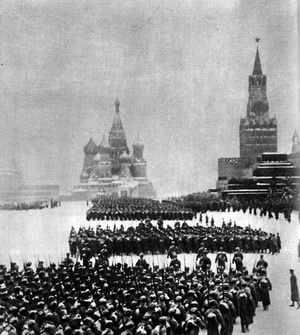 День начала контрнаступления советских войск против немецко-фашистских войск в битве под Москвой