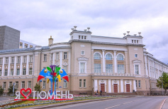 Тюменскому государственному архитектурно-строительному университету – 50 лет