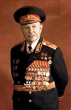 120 лет со дня рождения Ивана Христофоровича Баграмяна (1897 – 1982), советского военачальника
