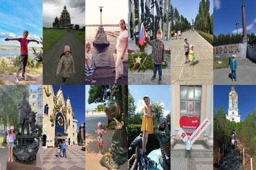 Объявлены результаты виртуального фотоконкурса «Путешествуем по России»!