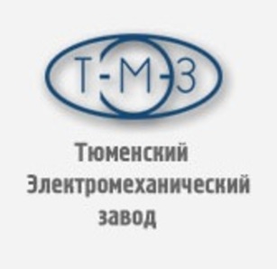 60 лет со дня основания (1959) Тюменского электромеханического завода (АО «Тюменский Электромеханический завод»)