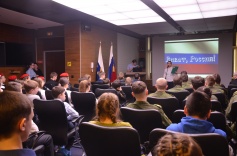 Фестиваль «Виват, Россия – 2018» стартовал в Тюменской областной научной библиотеке