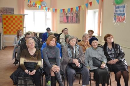 Сотрудники библиотеки побывали в гостях у членов Тюменской областной организации Всероссийского общества слепых