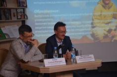 Тюменская областная научная библиотека имени Д. И.  Менделеева вновь объединит  любителей истории