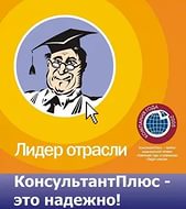 В Тюмени в третий раз проходит областной конкурс библиотекарей