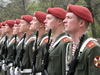 День внутренних войск Российской Федерации