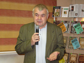65 лет со дня рождения Мандрики Юрия Лукича, книгоиздателя, Заслуженного работника культуры РФ