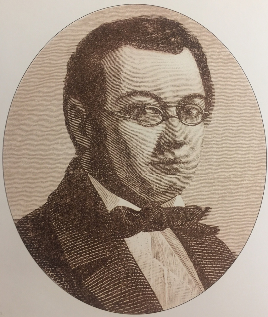 205 лет со дня рождения Петра Павловича Ершова (1815-1869), тобольского  поэта, автора сказки «Конек-Горбунок».