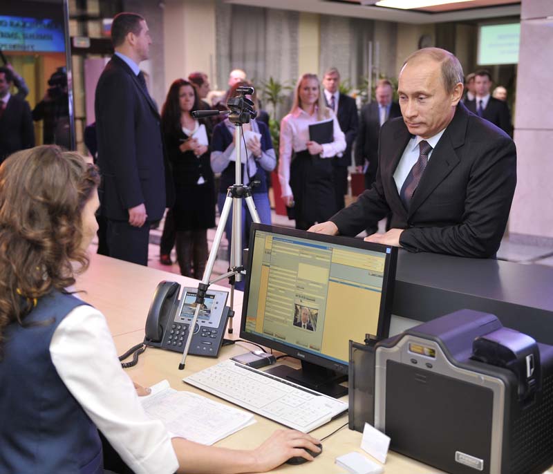 В.В. Путин.jpg